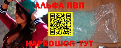 МДПВ Новокубанск