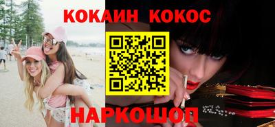 МДПВ Новокубанск