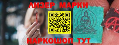 МДПВ Новокубанск