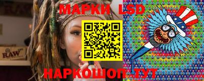 МДПВ Новокубанск
