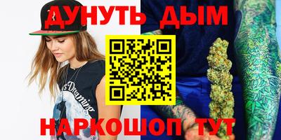МДПВ Новокубанск