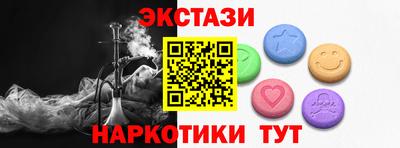 МДПВ Новокубанск
