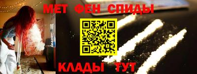 стафф Новодвинск