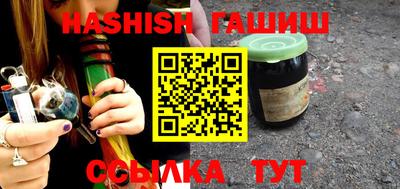 стафф Новодвинск