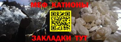 МДПВ Новокубанск