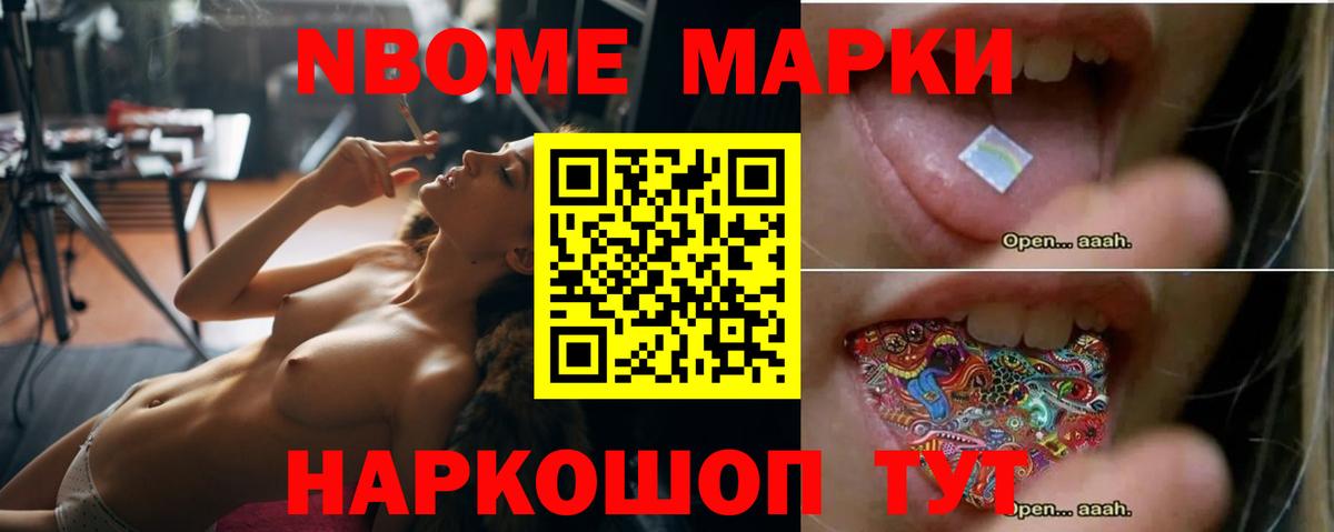 LSD-25 экстази  ЛСД экстази кислота  Томск  Вход с VPN  Лсд 25 экстази кислота 